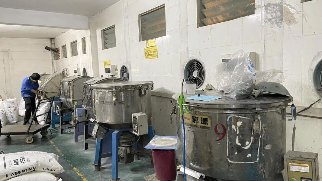 Guangdong Lokang Sports Technology Co., Ltd.