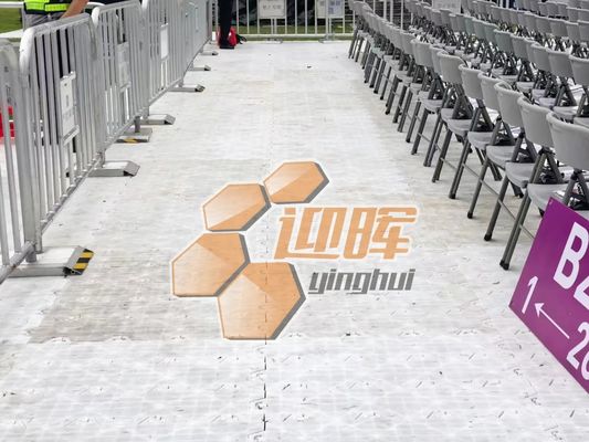 Plastic Portable Event Flooring For Outdoor Concerts